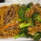 Best Beef w.Broccoli (Special Combo) in Schenectady, NY