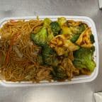 Best Chicken w.Broccoli (Special Combo) in Schenectady, NY